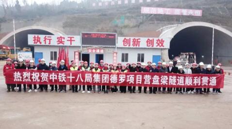 “百日攻堅(jiān)”成效見 擼起袖子加油干！