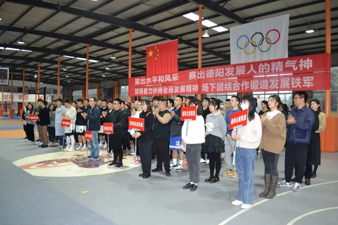 鏖戰(zhàn)一月 順利收官！