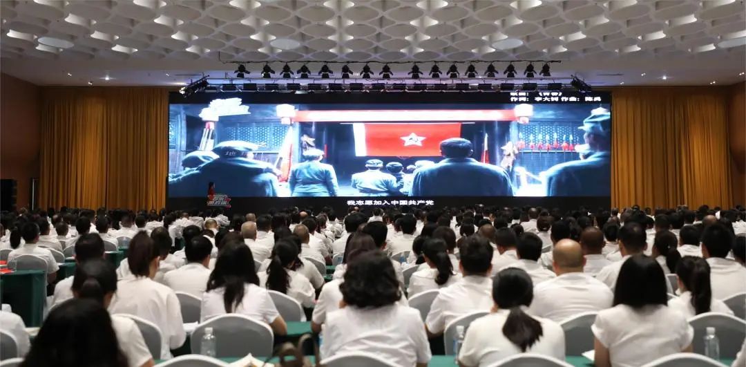 凝心聚力謀發(fā)展·團結奮斗向未來！德陽發(fā)展集團黨委召開“學習黨的二十大——音樂思政課”活動